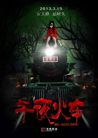 伪造密苏里谷学院文凭毕业证