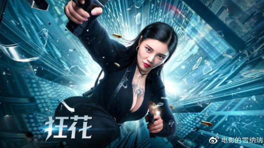 制作假的会计专业技术资格证